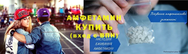 индика Белокуриха