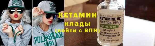 кристаллы Белоозёрский