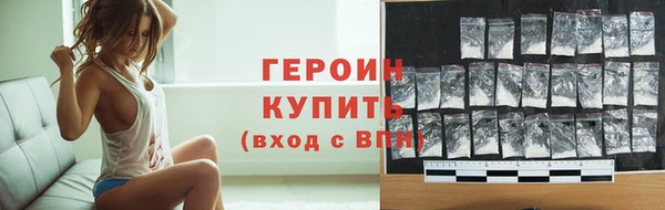 индика Белокуриха