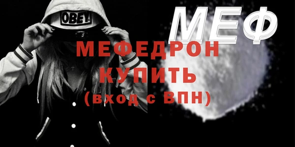 индика Белокуриха