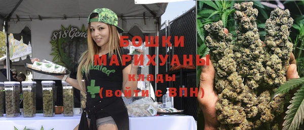 кристаллы Белоозёрский