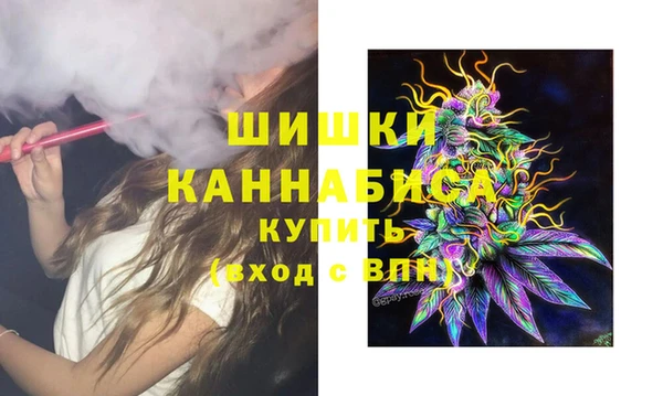 кристаллы Белоозёрский