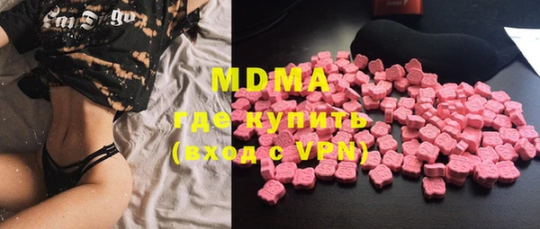 индика Белокуриха