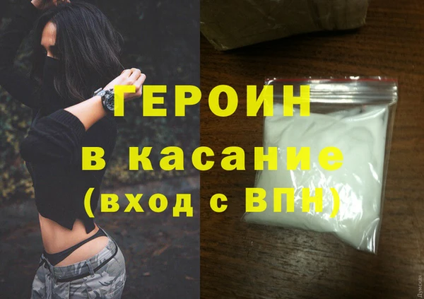 индика Белокуриха