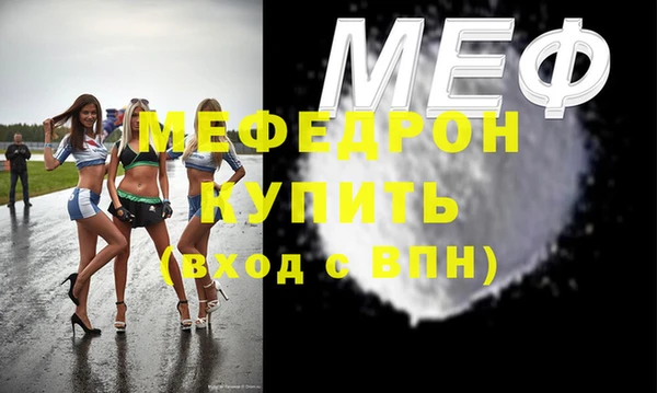 индика Белокуриха