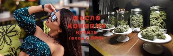 кристаллы Белоозёрский