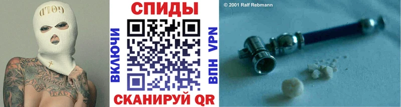 наркота  Афипский  Метамфетамин Декстрометамфетамин 99.9% 