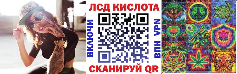 Наркотические марки 1,8мг  ссылка на мегу как зайти  Афипский 